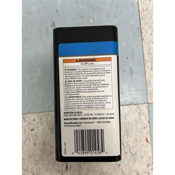 Reese 7088233 Trailer Reducer Sleeve from 3 in. to 2-1/2 in. - Picture 2 of 5